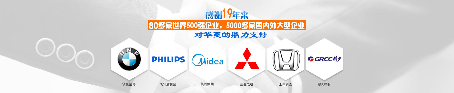 臺(tái)車(chē)爐